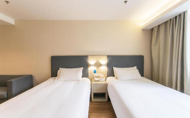 Hanting Hotel (Suzhou Industrial Park Phoenix Xint