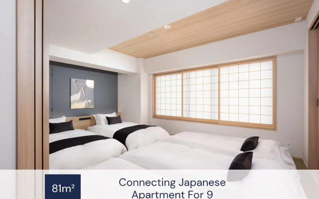 MIMARU Osaka Shinsaibashi West