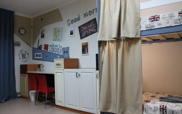 Бутик-хостел Be Happy