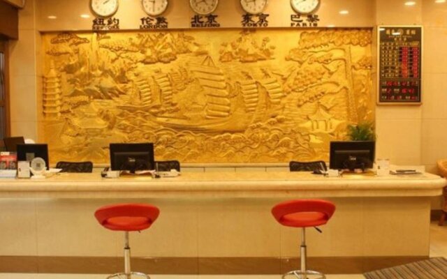 Yiwu Guohao Inn