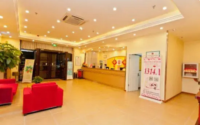 Homeinn Hotel (Dacheng Hongmu Furniture City)