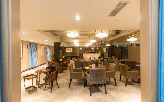 Infully Hotel - Mianyang