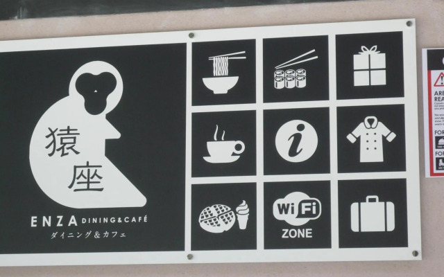 Yudanaka Yumoto
