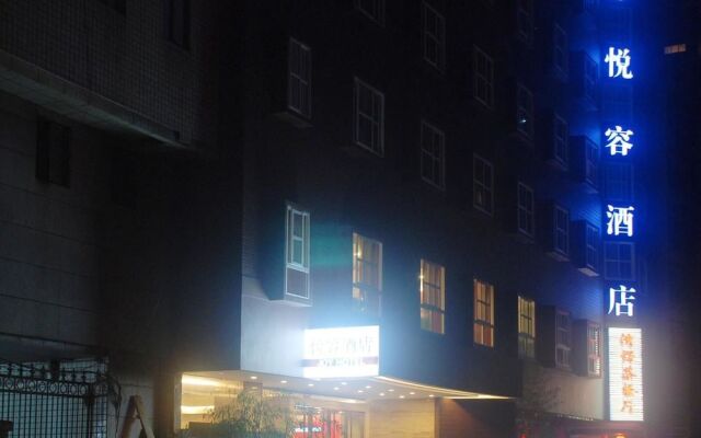 Yuerong Hotel - Kunming