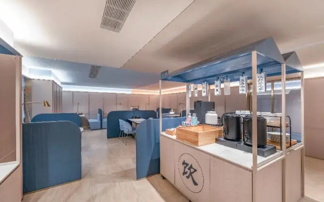 Hanting Hotel Zhangjiagang Golden Port