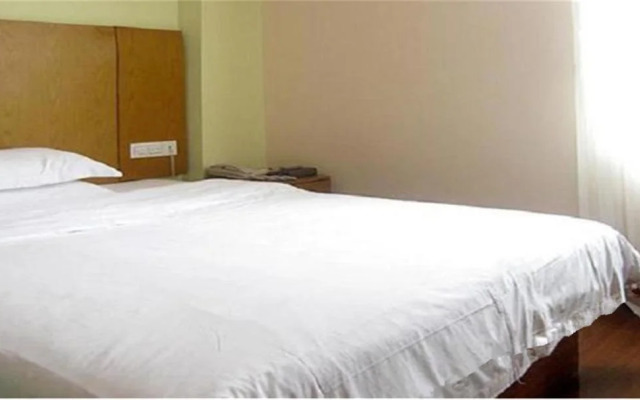 Harbin Baochang Express Hotel