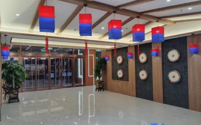 Xian She Resport Hotel