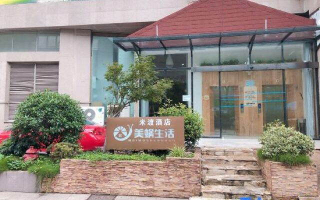 Meiwu Life of Shanghai Midu Hotel