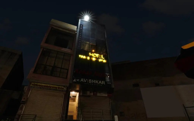 OYO Townhouse 1044 Hotel Tovo