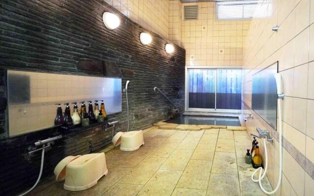 Atami Spring Terrace Hotel