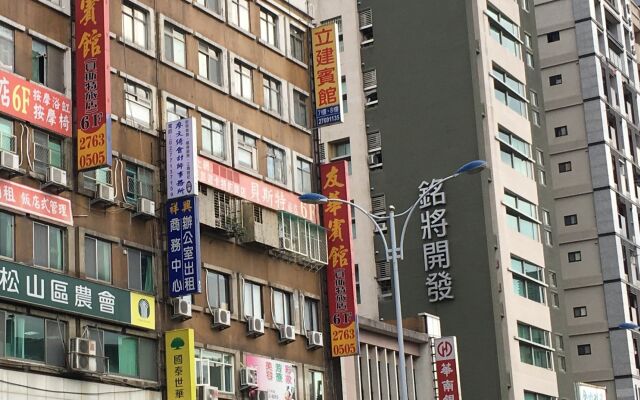 Best Hotel Taipei