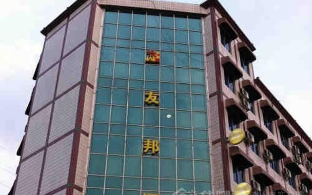 Foshan Suerye Weibang Hotel
