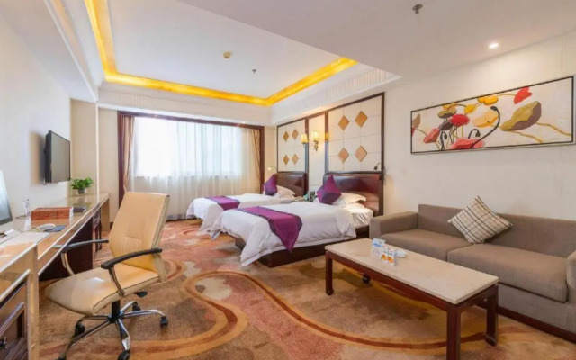 Sun City Hotel Haikou