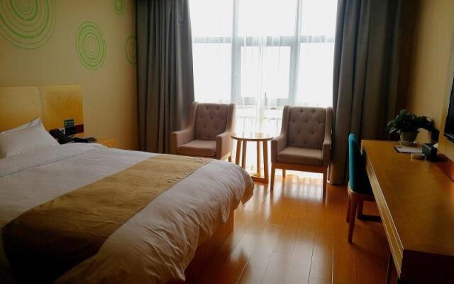 Greentree Inn Tongling City Zongyang County Qishan
