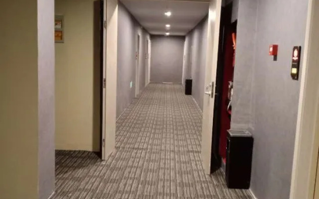 Qiqi Bei'er Theme Hotel
