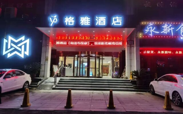 GreenTree Inn Jiangxi Nanchang Fuzhou Road Renmin Park Business Hotel