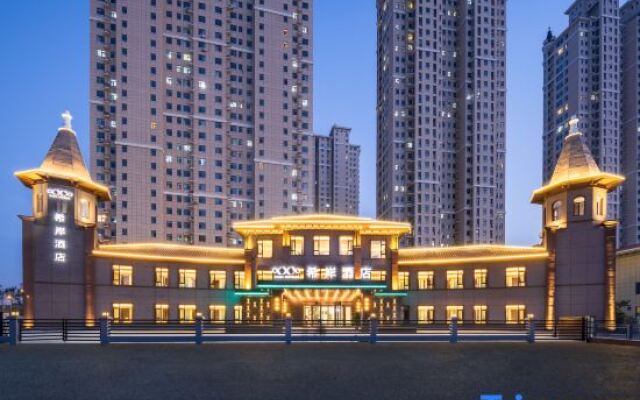 Xana Hotelle (Jinzhou Jiefang Road Donghu Bridge)