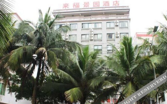 V8Jingxuanhotel(Haikou Banqiao Seafood Market Store)