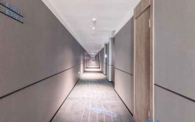 MANNSIC HOTEL (Beijing Zoo University of Finance and Economics)