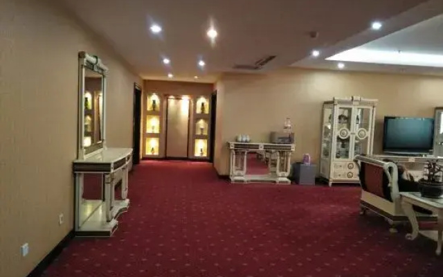 Xinzhou Conference Hotel