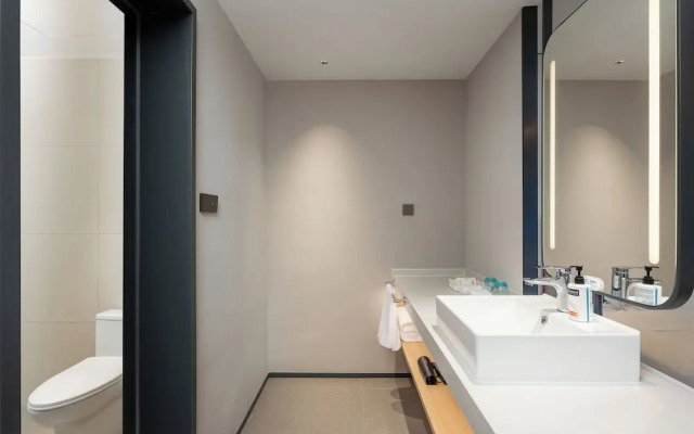 Holiday Inn Express Kunshan Yushan by IHG