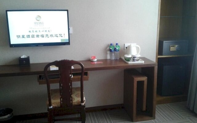 Wuhan Mingxing Hotel Junlinyuan Branch