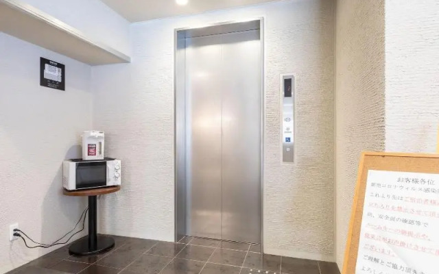 Oyo Hotel Tetora Kyoto Ekimae