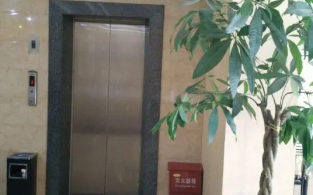 Youxi Xiangxu Business Hotel