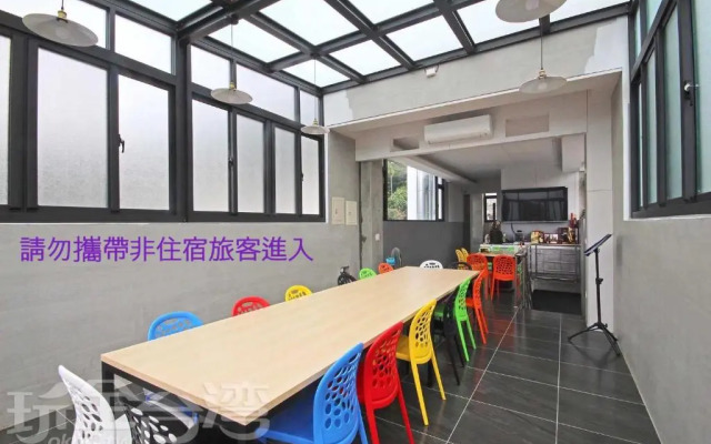 Mei Jen House