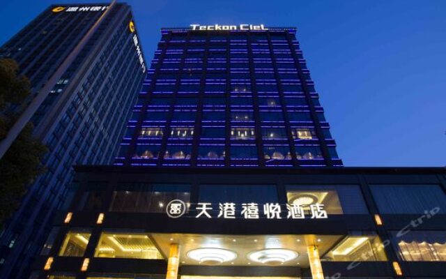 Jiangdong Teckon Ciel