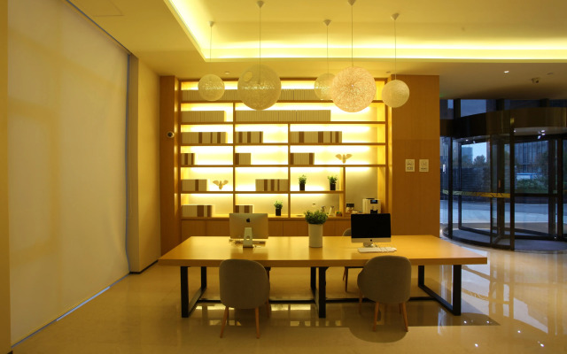 Ji Hotel (Shanghai Fengxian Nanqiao Bus Station)