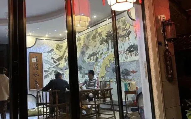Mu Zi Li Inn