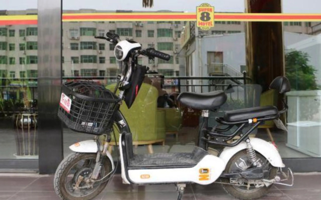 Super 8 Hotel (Xinxiang Huixian Branch)