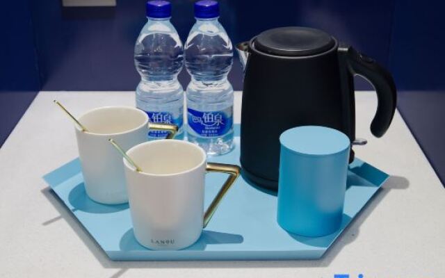 Lanou Shangpin Hotel, Haixi Road, Huangdao District