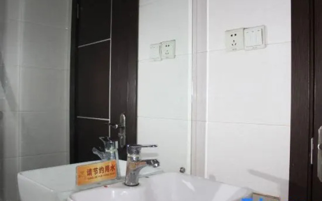 Xinjiang Xinxinyu Express Hotel