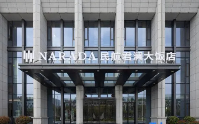 Anhui Civil Aviation Narada Hotel
