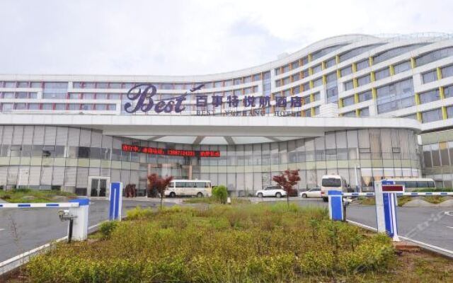 Best Yue Hang Hotel