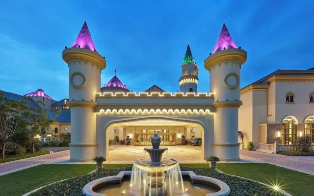 Yingde Chocolate Kingdom Hotel