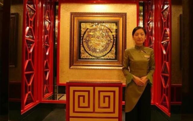 Ximei Business