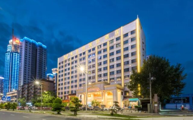 Vienna International Hotel (Gaoxin Keji Road Metro Station Store)