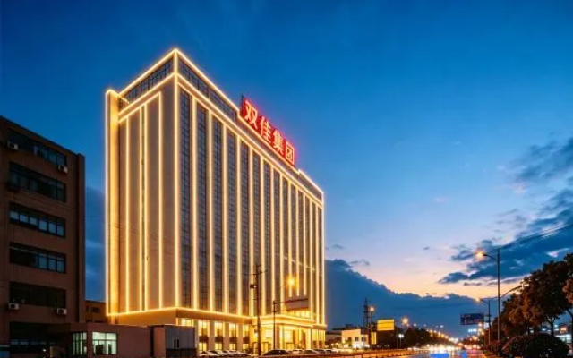 Shuangjia Hotel (Changsha Huanghua Airport) – Exterior – Changsha