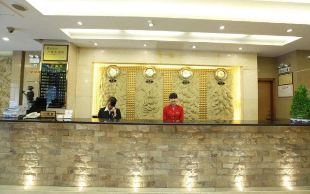 Guang Dong Hotel