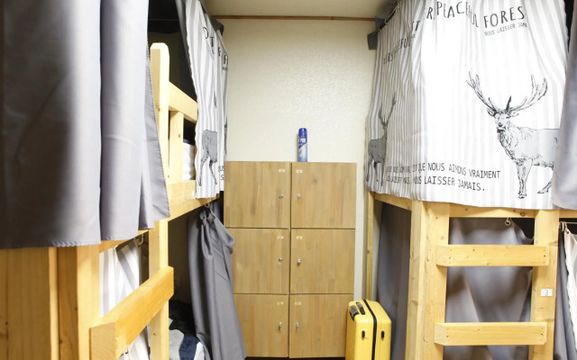 Baozen Guesthouse - Hostel