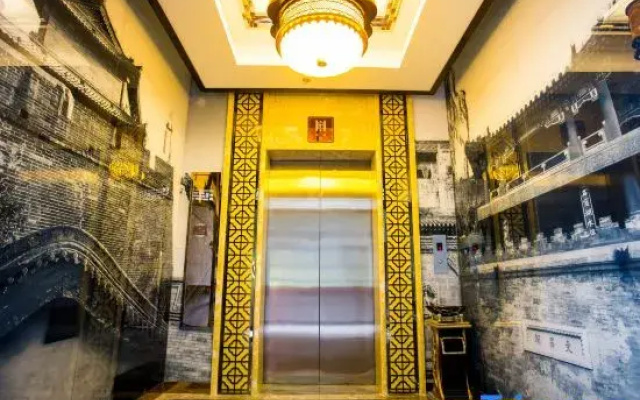 Shenghouyuan Hotel