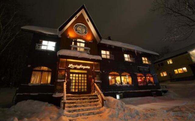 Annupuri Lodge at Niseko