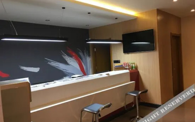 Shankee Hotel (Anyang Tianning Temple Railway Station)