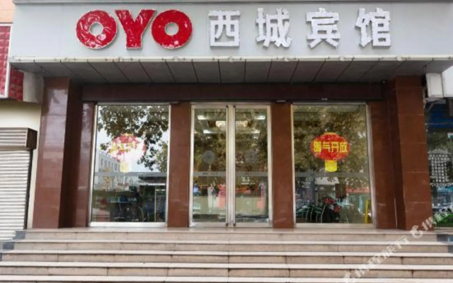 Lanyue Hotel