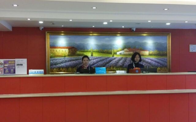 Hanting Hotel Chengdu Chunxi Road Branch