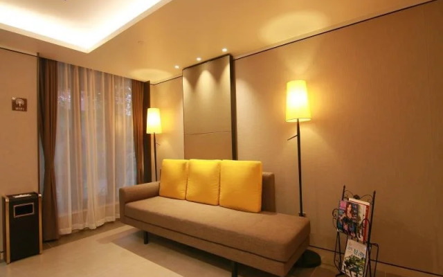 Home Inn Plus Beijing Tuanjie Lake Metro Station