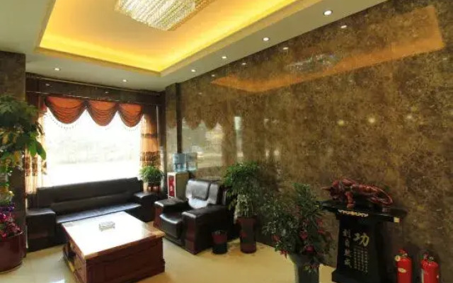 Pujing Holiday Hotel